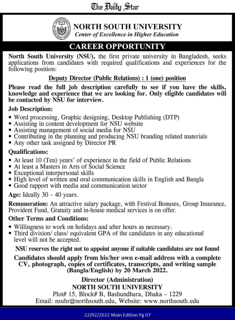 North South University Job Circular 2022
